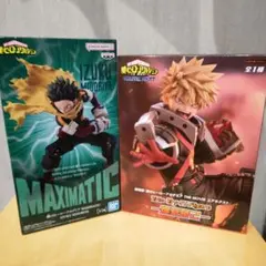 デクとかっちゃん フィギュア