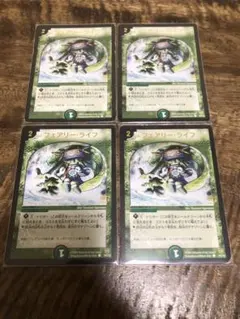 プロフィール一読お願いします様 リクエスト 2点 まとめ商品