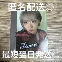 TK様 リクエスト 2点 まとめ商品