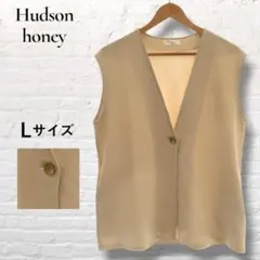 Hudson honey しまむら ジレ ベスト 大きいサイズ シンプル L