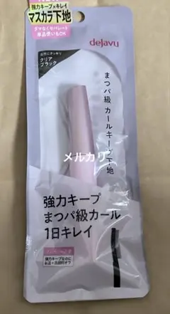 デジャヴュ マスカラ下地 クリアブラックのサムネイル