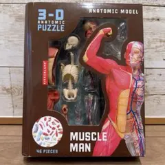 Item thumbnail for item 8ba645fe-9487-480f-ae7d-77a3cf88eb5f