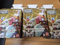 QMSV STRIKE FREEDOM & JUSTICE GUNDAM
