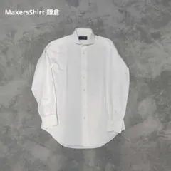 鎌倉シャツ 225Liberty シャツ ホワイト 38-82