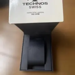 TECHNOS SWISS 時計用 空箱 ケース