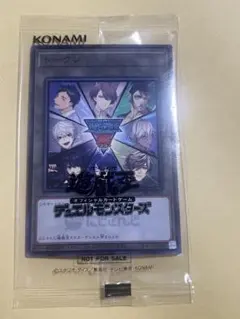 2026年最新】遊戯王 トークン 未開封の人気アイテム - メルカリ