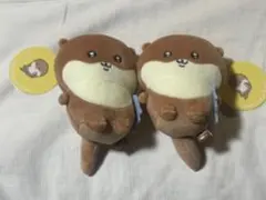 [2個]ナガノのカワウソ　ぬいぐるみ　くじD賞