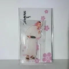 Snow Man 佐久間大介 滝沢歌舞伎 ZERO Final アクリルスタンド