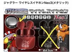 JUGGLER ワイヤレスイヤホン Neo ピンク - メルカリ
