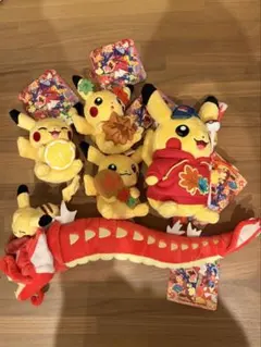 ポケモンセンターヒロシマ 広島 限定 ピカチュウ ギャラドス