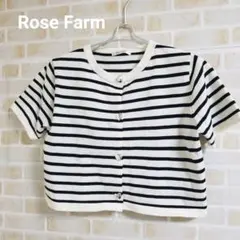 Rose Farm ボーダー ハートボタン 半袖 カーディガン