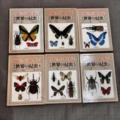 Item thumbnail for item d0a08b57-9956-4bfd-86ca-af558ae29dee