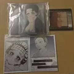 鬼滅の刃 ufotable 第四期 恋雪