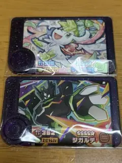 ポケモンフレンダ★ジガルデ★シェイミ★スーパートレジャー★ベストタッグ4弾