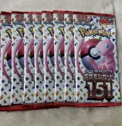 ポケモンカード151