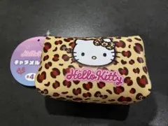 ハローキティ HELLO KITTY キャラメルポーチ 新品未使用キーホルダー付