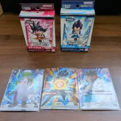 ドラゴンボール フュージョンワールド 35枚まとめ売り