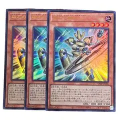 2025年最新】Vジャンプ 遊戯王の人気アイテム - メルカリ