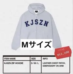 2026年最新】Kohjiyaの人気アイテム - メルカリ