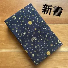 ゆーー様 リクエスト 2点 まとめ商品