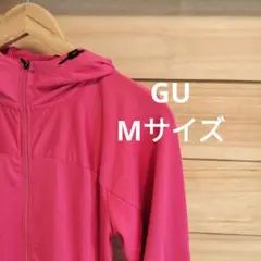 【GU】ピンク フード付き パーカー　Мサイズ