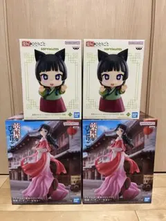 薬屋のひとりごと プライズ フィギュア 4点 まとめ売り