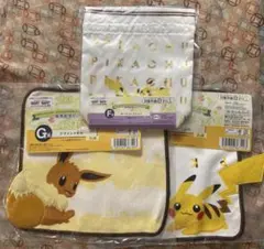 ポケットモンスター　発売記念くじ　デザインタオル・巾着ポーチ