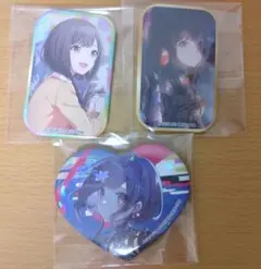 プロセカ　東雲絵名　缶バッチ　セット売り