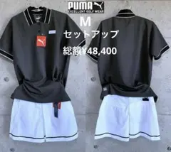新品 EGW プーマゴルフ 春夏 レディース セットアップのサムネイル