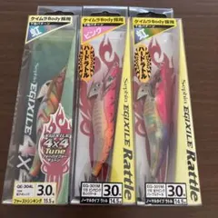 2026年最新】シマノ エギザイルの人気アイテム - メルカリ