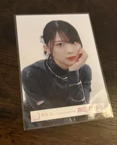 2026年最新】森田ひかる生写真の人気アイテム - メルカリ