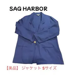 2026年最新】sag harborの人気アイテム - メルカリ