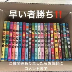 Item thumbnail for item 1f4060b6-98f9-46bd-af43-0860c9b9b8dd