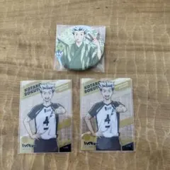 ハイキュー　缶バッチ他　木兎光太郎