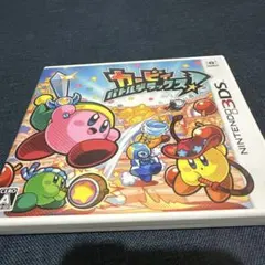 3DS カービィ バトルデラックス!