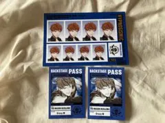 ヒプノシスマイク　毒島メイソン理鶯3点セット