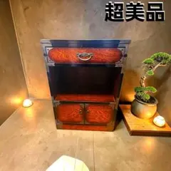 筑後民芸 欅材 3段小引き出し 鍵付き 和箪笥 民芸家具 小箪笥 和モダン