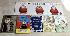 えほん寄席 8本セット DVD NHK教育テレビ 知育教育 情操教育 - メルカリ
