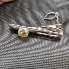 Item thumbnail for item cb4fee2e-0259-46fe-8ec9-378dbda3dd39