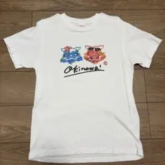 Item thumbnail for item 8cce7677-12df-421d-94c5-d5323f5a0483