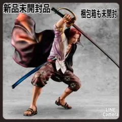 POP ワンピース“Playback Memories” 赤髪のシャンクス 抽選販売】 Portrait.Of.Pirates ワンピース“Playback Memories” 赤髪