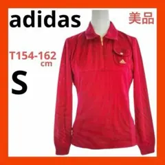 （美品）adidas golf アディダス　レディースジップアップシャツ S
