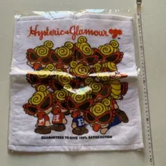 ヒスミニハンドタオル　新品未使用