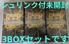 【シュリンク付3BOX】遊戯王 リミットオーバーコレクション　ザヒーローズ