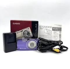 カシオ　CASIO EXILIM EX-Z2000 安心の動作確認済品 カシオ CASIO EXILIM EX-Z2000 安心の動作確認済品