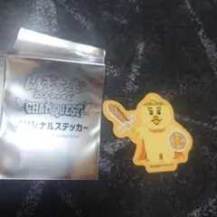 んぽちゃむ エンタメくじ CHAMQUEST ステッカー