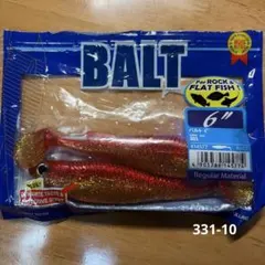 エコギア　バルト　6" 2本入のサムネイル