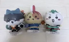 ちいかわ ヒロアカコラボ ちいかわ ハチワレ うさぎ3体セット