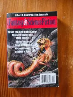 Fantasy & Science Fiction 1999年3月号