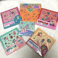 昭和レトロ　おりがみ　セット